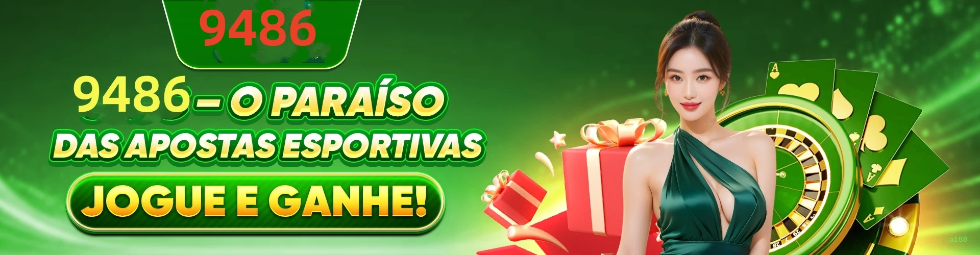 Android Download